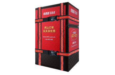 恒熱外送箱紅，灰